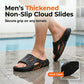 helps improve blood circulation🏖️Non-Slip Thick Sole Cloud Slides for Men