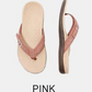 🏖️ Meet Summer-50% OFF🏝️ Sandals