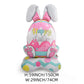 🐰Giant 3D Standing Bunny Balloon Self-Supporting Festive Cheer