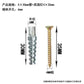 🛠️🔩 Self-drilling dowel set with screws 📏 Mounting accessories for easy wall mounting