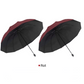 ☔✨50% OFF! 🌧️💨 12-Rib Windproof Umbrella – Large Coverage, Compact Fold & Durable Frame for Heavy Rain & Wind. Over 13,847 Dry Days Guaranteed!✨