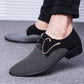 Men's Elegant Casual Breathable PU Leather Shoes