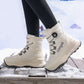 🔥Christmas Hot Sale 🔥- Couple's Snow Boots
