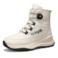 🔥Christmas Hot Sale 🔥- Couple's Snow Boots