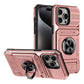 🥳2026 HOT SALE🥳💞50K+ SOLD! 📱 50% OFF! 💳Magnetic Phone Case with Card Holder – built-in slot holds ID & bank cards, so you never leave home without them. No more rummaging through bags – cards stay with your phone, always! 🛡️✨