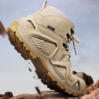 🥾Men's Outdoor Mesh Hiking Shoes