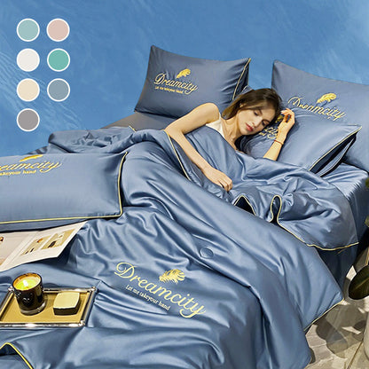 🥳2026 HOT SALE💞Washable and cool four-piece bedding set🌸