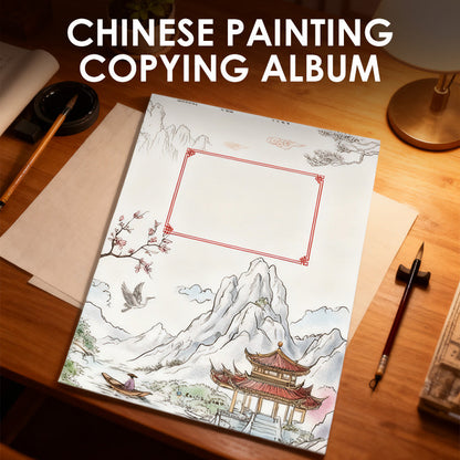 Chinese Painting Copying Album