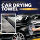 Super Absorbent Car Drying Towel（2PCS）