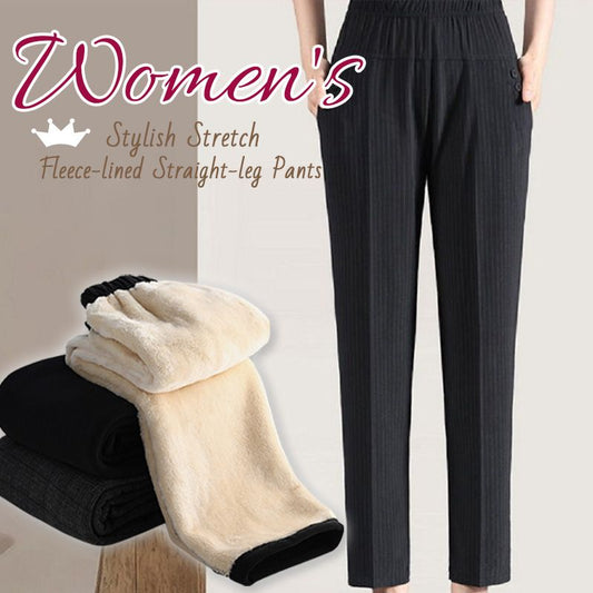 Women’s Stylish Fleece-lined Straight-leg Pants